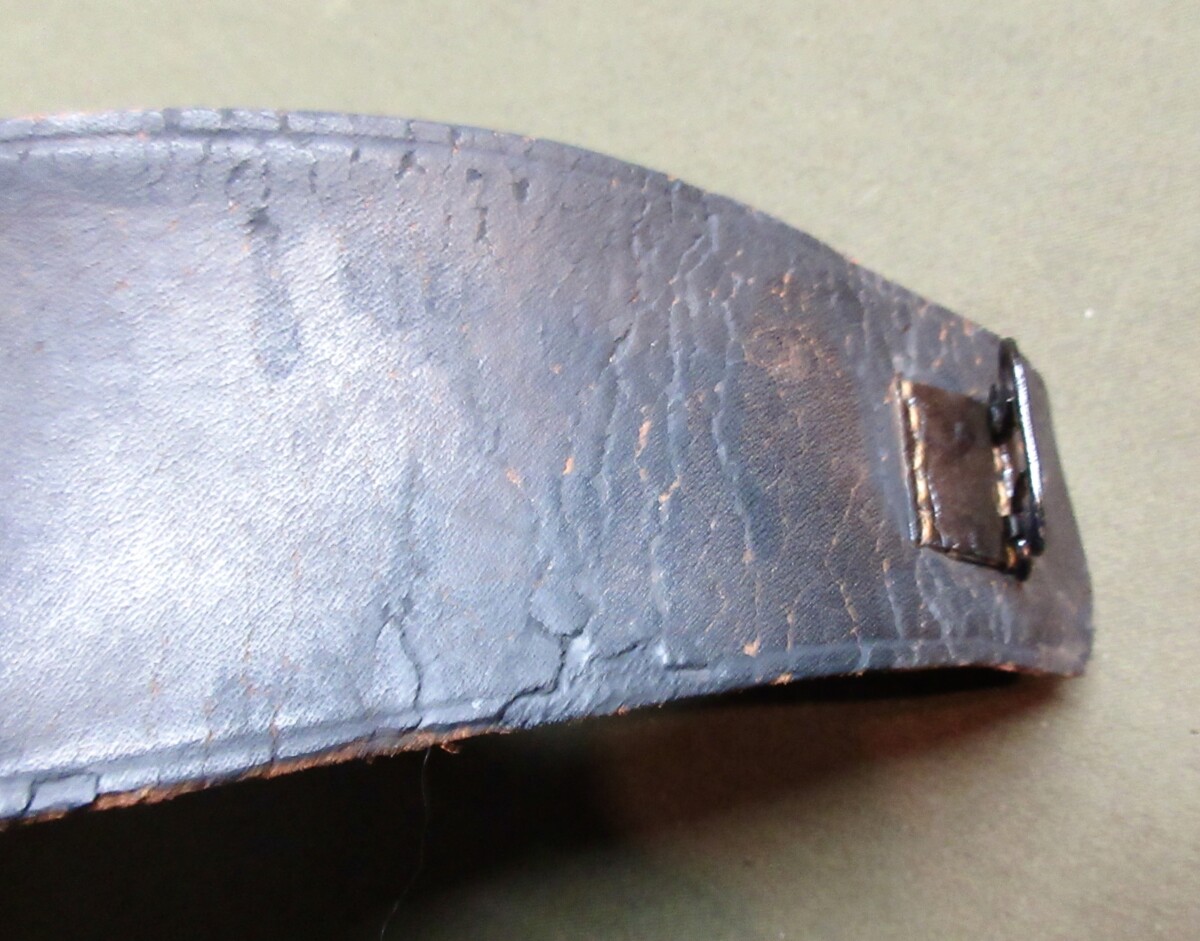 Civil War Era U.S. Army Leather Neck Stock. J. Mountain Antiques